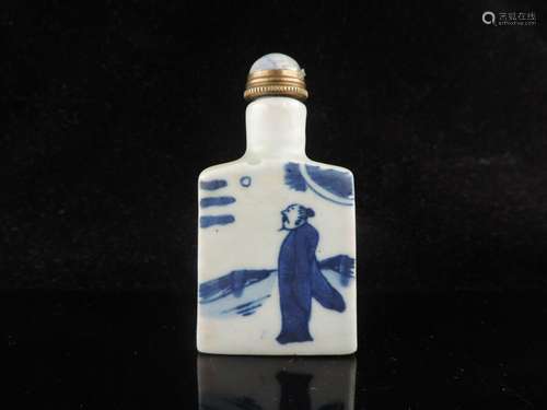 Collection Chinese Painting Figure Pattern Porcelain Snuff B...