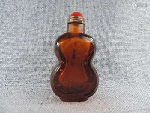 Rare Chinese Golden Peking Glass Snuff Bottle