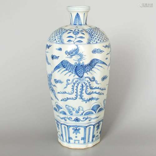 Chinese Blue And White Porcelain Phoenix Pattern Meiping Vas...