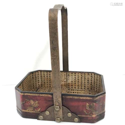 Antique Chinese Wooden Basket Phoenix Butterfly Gourd Brass ...