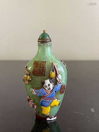 Vintage Chinese Green Glass Snuff Bottle with Nice Overlay D...