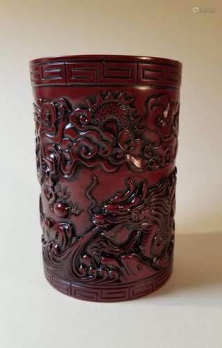 Vintage Red Chinese Resin Brush Pot w/beautifully carved Dra...