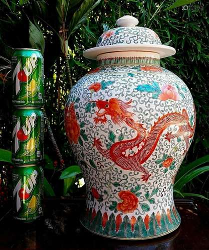 ANTIQUE CHINESE PORCELAIN JAR/ DRAGON VASE FAMILLE VERTE QIN...