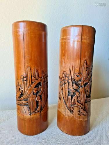 Set Of Two Vintage Chinese Carved Bamboo Brush Pots / Vases ...