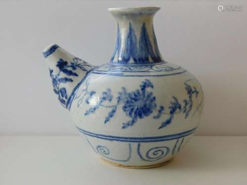 Chinese Yuan Blue & White Porcelain Kendi