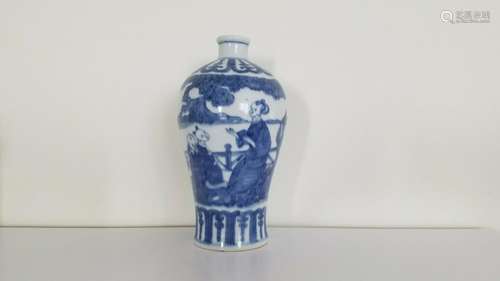 Qing Chinese Jiajing Ming Mark Blue & White Porcelain Me...