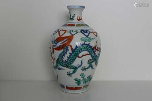 Qing Chinese Ming Style Wucai Double Dragon Porcelain Vase -...