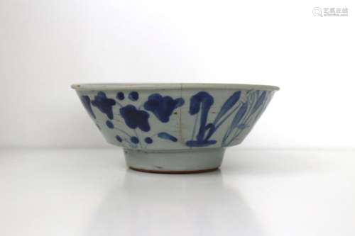 Antique Chinese Ming Blue & White Porcelain Bowl A/F #5