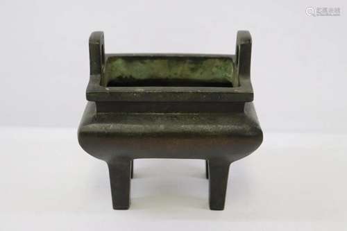 A Rare Bronze Incense-Burner with Mark of Ming Dynasty Reign...