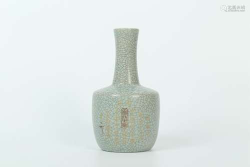 A Chinese Word-framing Porcelain Ancient-fortune Vase