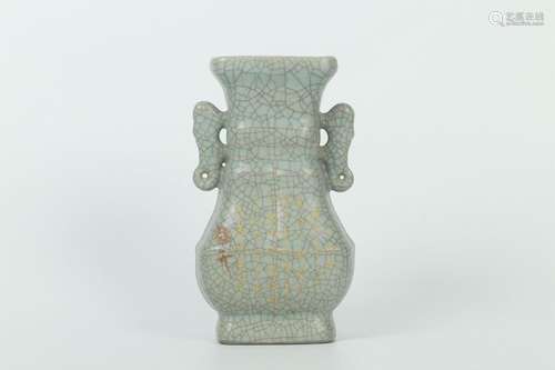 A Chinese Word-framing Porcelain Ancient-fortune Vase