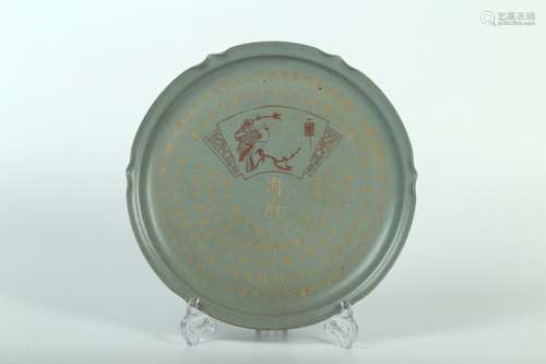 A Chinese Word-framing Ancient-fortune Porcelain Plate