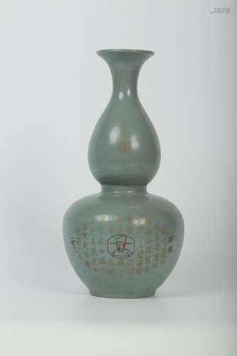 A Chinese Word-framing Porcelain Ancient-fortune Vase