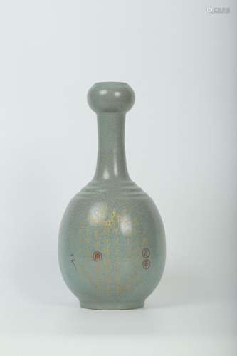 A Chinese Word-framing Porcelain Ancient-fortune Vase