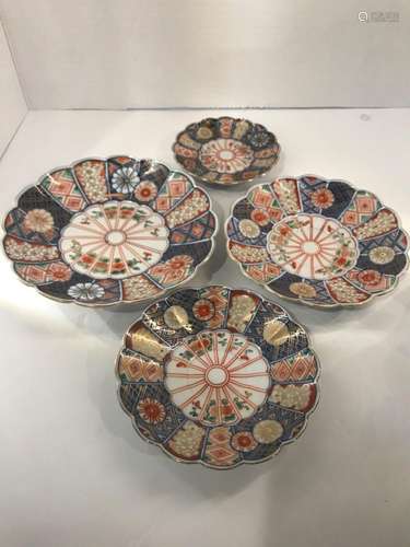 Lot of 4 Beautiful Decorative Chinese Porcelain Plates