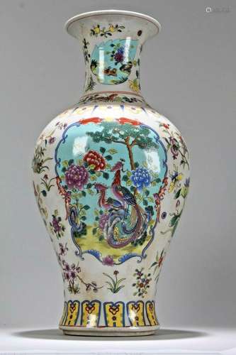 An Estate Chinese Windowed-framing Nature-sceen Porcelain Fo...