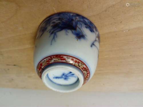 ORIENTAL PORCELAIN TEA BOWL DAMAGED