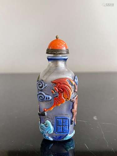 Vintage Chinese Glass Snuff Bottle with Animals and Fruits O...