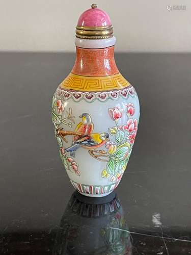 Vintage Chinese Hand Painted Birds on Branch & Flowers P...