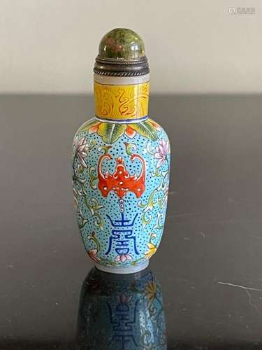 Chinese Aqua Ground Peking Glass Snuff Bottle with Hand Pain...