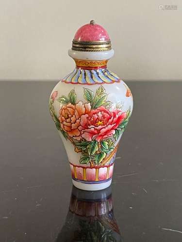 Outstanding Chinese Peking Glass Snuff Bottle w Hand Painted...