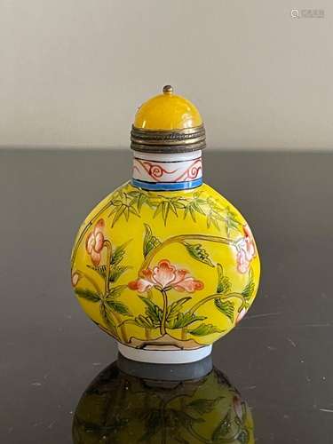 Vintage Chinese Yellow Hand Painted Flowers Bird Decor Pekin...