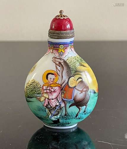 Vintage Chinese Fabulous Hand Painted Multicolor Peking Glas...