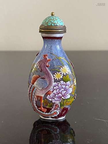 Vintage Chinese Peking Glass Snuff Bottle with Relief Hand P...