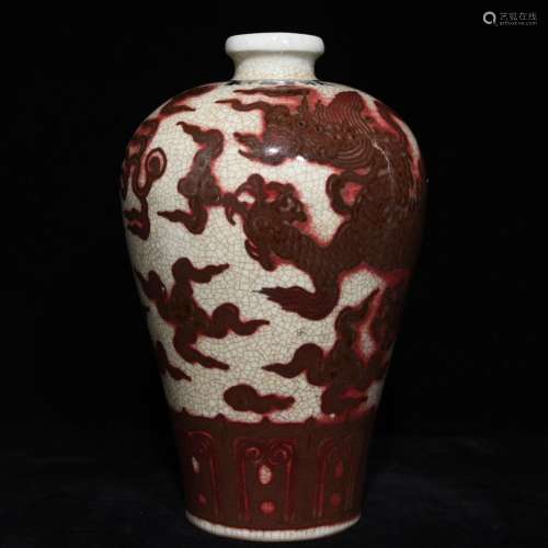 28.5 x18 youligong red dragon grain mei bottle