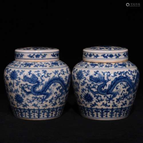 Doucai longfeng pot 10.5 x10.5 grain day word