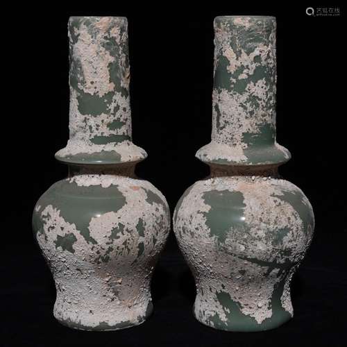 Longquan celadon bottle diameter 24.5 x11