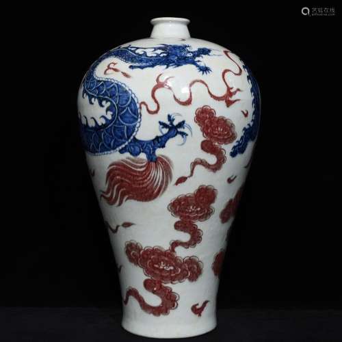 Blue and white youligong 43 x27 red dragon grain mei bottle