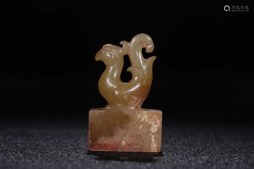 Titles, and jade swan button sealHigh 4.5 CM long and 2.7 CM...