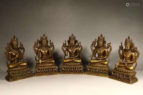 Five fang Buddha cave, copper and silver inlaidSpecification...