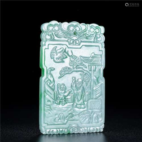 , old jade son just brand accessories, color beautiful, pati...