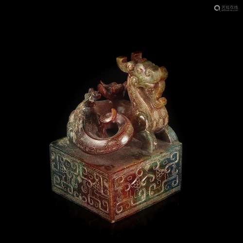 Of primitive simplicity, hotan jade dragon seal, quality goo...