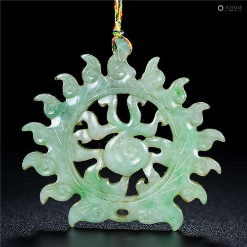 , old jade pendant, sun color beautiful, patina massiness, c...