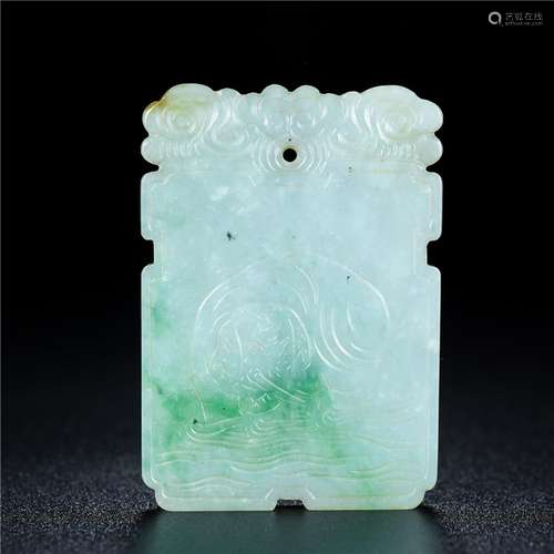 Son, old jade elephant just brand accessories, color beautif...