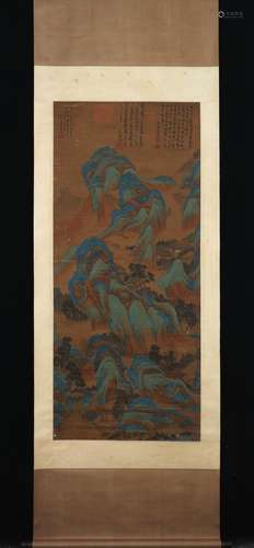 Peak figure P45N2522 wu zhen old silk scroll mountains shine...