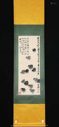 P20N2970 qi baishi group of auspicious figure vertical Liu J...