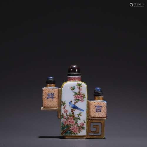 Beaming jixiangruyi snuff bottle, the old materialSpecificat...