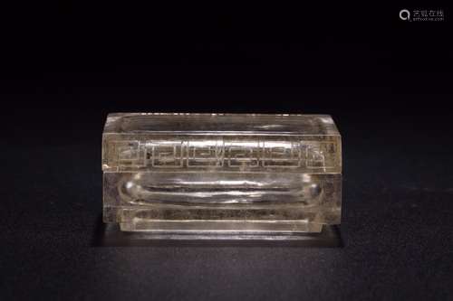 The crystal square boxSize: 7.6 cm wide and 5.2 cm high 3.3 ...