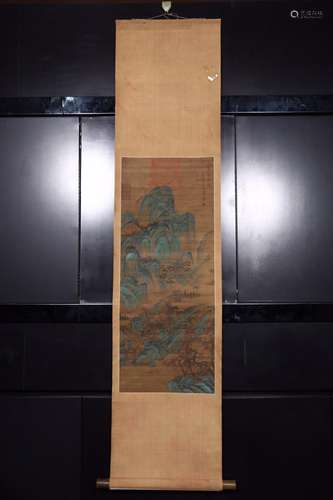 : "wang meng" "verdant silk scroll vertical s...