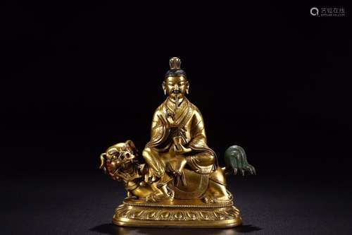 Emperor: copper and gold very eastSize: 14.7 cm wide and 6.6...