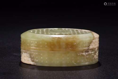 : hetian jade belt ooze drum lines cover boxSize: 8.3 cm wid...