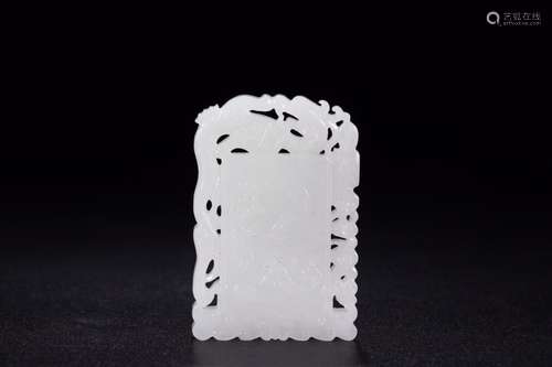 : hetian jade happy than listedSize: 6.8 cm wide and 4.6 cm ...