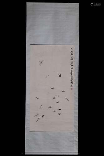 Modern: "qi baishi" hundred insect printed vertica...