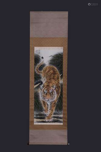 Modern: "Zhang Shanma" tiger printed vertical shaf...