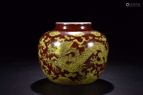 : "big" yellow glaze color red sea YunLongWen cans...