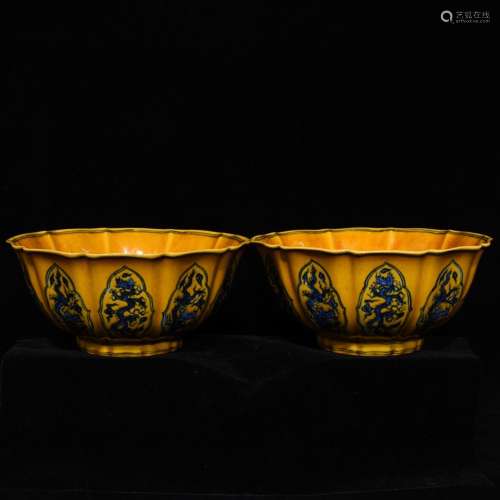 Yellow and blue dragon ten bowl x19.5 8.8 cm
